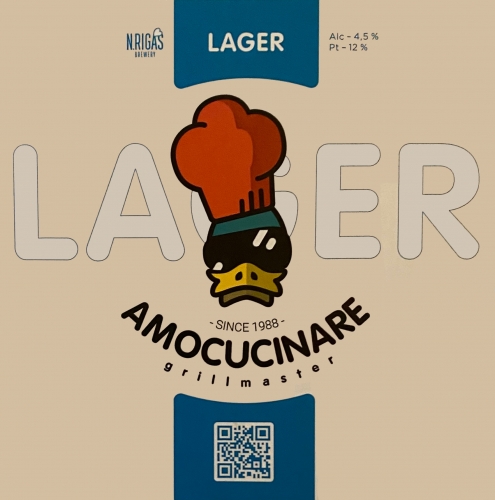 Лагер Амоцуцинаре