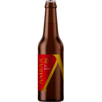 Амбар Син Глютен