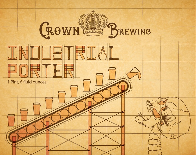 Индастриал Портер