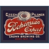Богемский Экспорт Пилснер