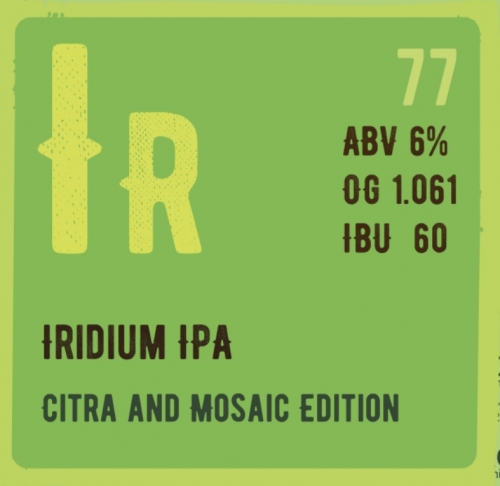 Иридиум Ситра Энд Мозаик Эдишн