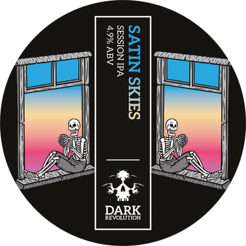 Сэтин Скайс