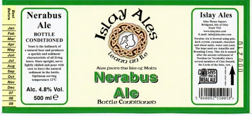 Нерабус Эль