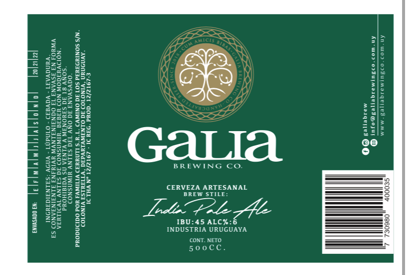 Индия Пейл Эль