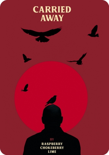 Кэррид Эвей (Малина, Черноплодная Рябина, Лайм)