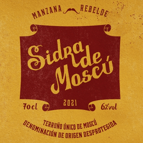 Сидра Де Моску