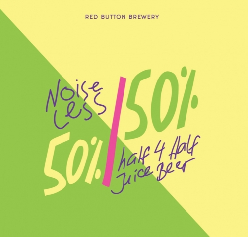 Нойслесс (50/50)