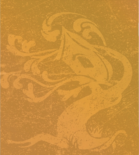 Пинат Баттер Брауни