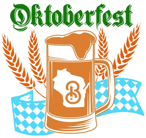 Октоберфест
