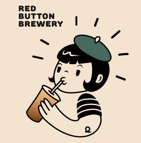 Браун Шугар Соур