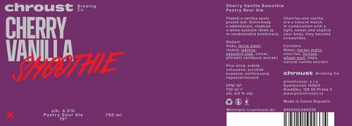 Черри Ванилла Смузи