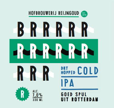 БРРРРРРРРР - Колд ИПА