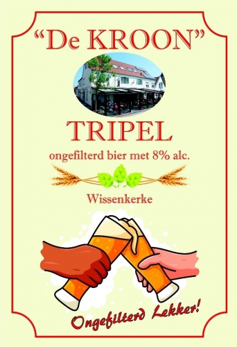 Де Кроон Триппель