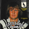 Кэттл Дог Лагер