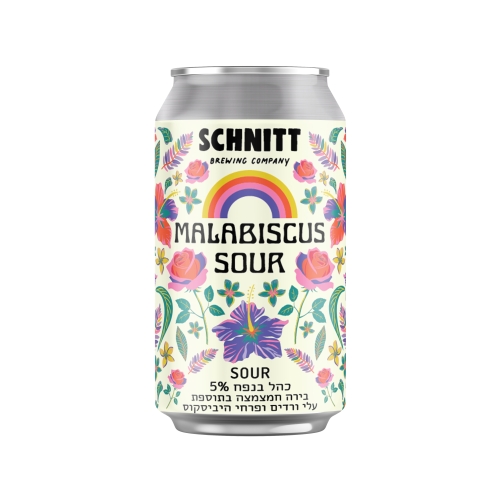 Малабискус Саур