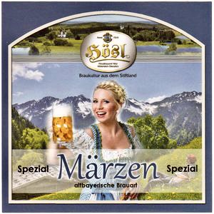 Мерцен Специал