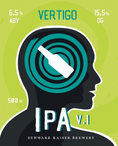 Вертиго (в.1)