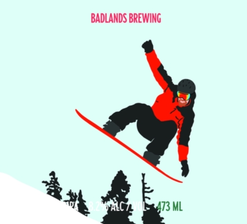 Марч ДИПА (2025)