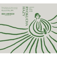 Грин Ти Хейзи