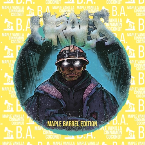 Уралс Мейпл Баррел Эдишн