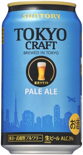 Токио Крафт Пэйл Эль