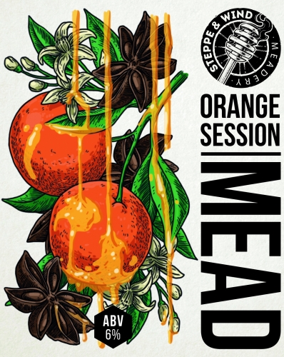 Орандж Сэшн Мид