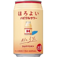 Хоройой Хапикле Сауэр