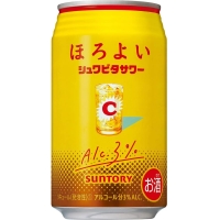 Хоройой Шува Вита Сауэр