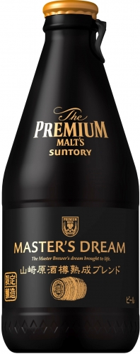 Премиум Мальтс Мастерс Дрим Ямазаки Кэск Эйджед Бленд