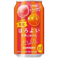 Хоройой Уайт Пич энд Мандарин