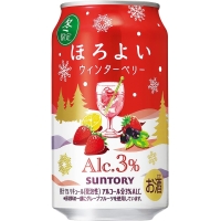 Хоройой Винтер Берри