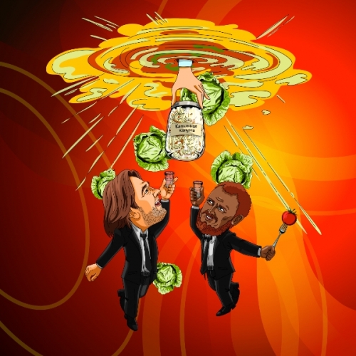 Томато Брайн каПуста