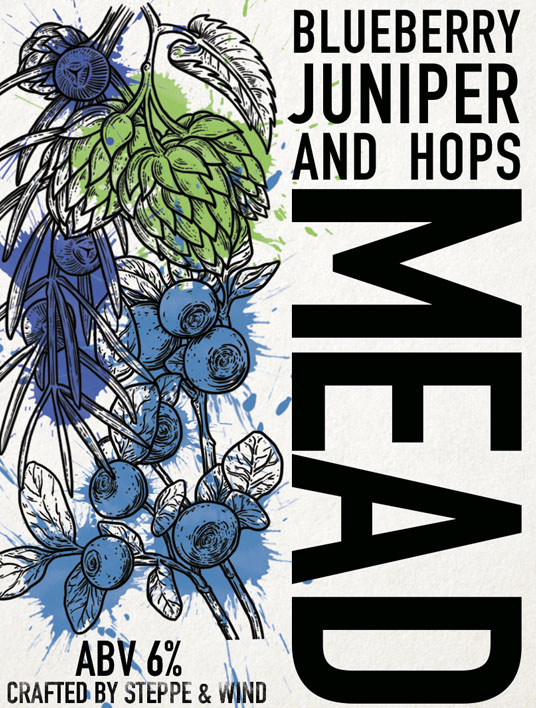 Блюберри, Джунипер Энд Хопс Мид