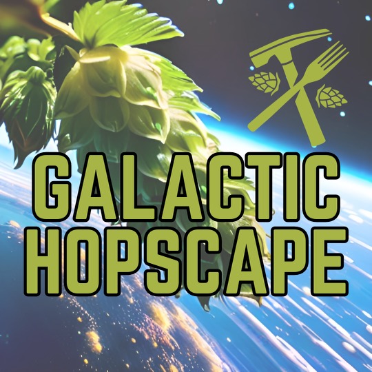 Галактик Хопскейп
