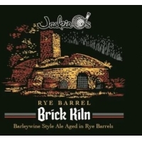 Рай Баррел Брик Килн