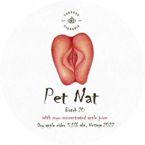 Пет Нат 2022: Батч 20 Вайс Крио-концентрированный Эппл Джуис