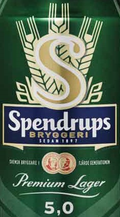 Премиум Лагер