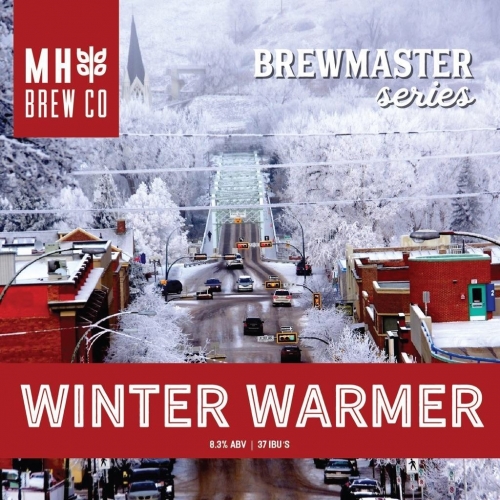 Брюмастер Сериес - Винтер Вармер