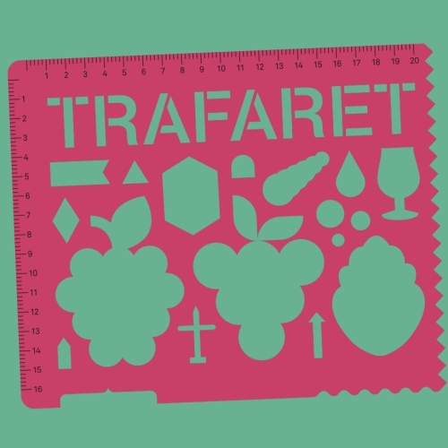 Трафарет БИГ Распберри - Минт Эд.