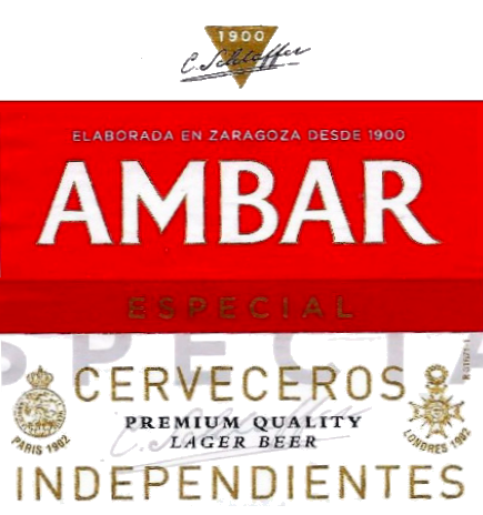 Амбар Эспесиал