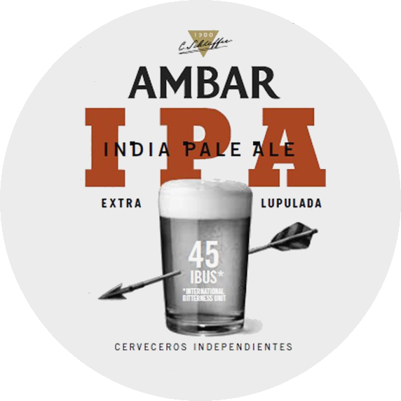 Амбар ИПА