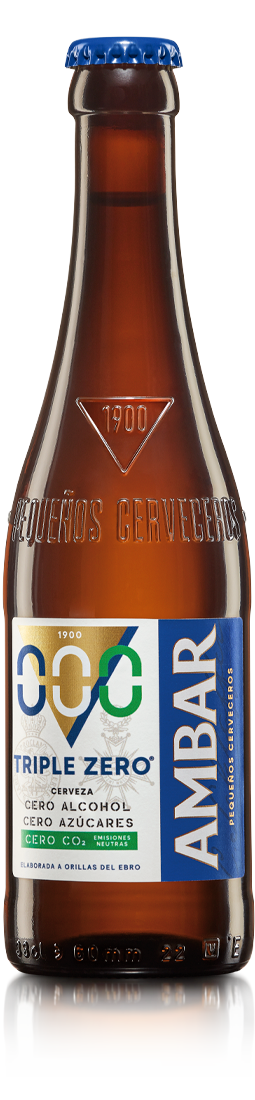 Амбар Триппель Зеро