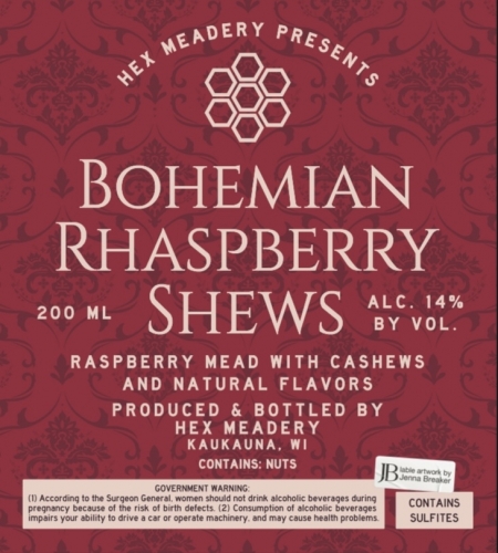 Богемиан Распберри Шус