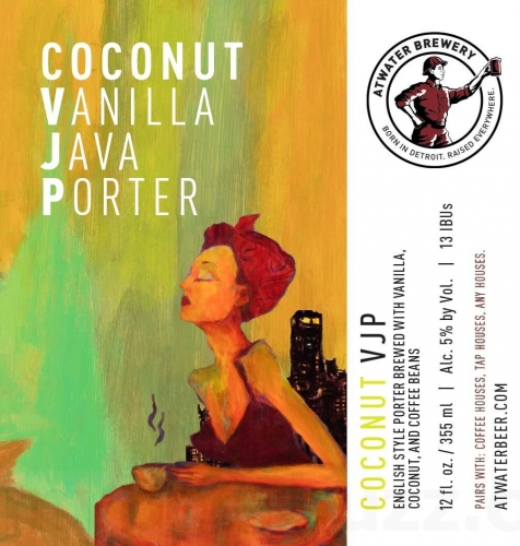 Коконат Ванилла Ява Портер