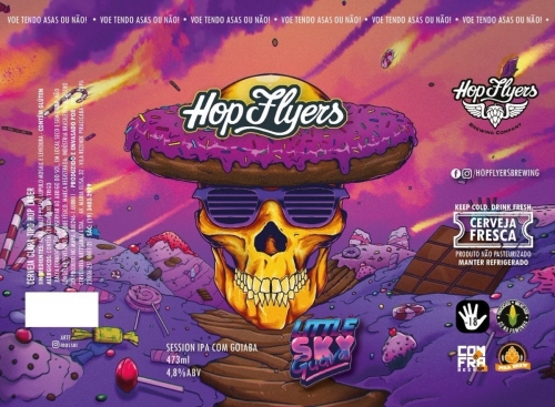 Литл Скай Гуава