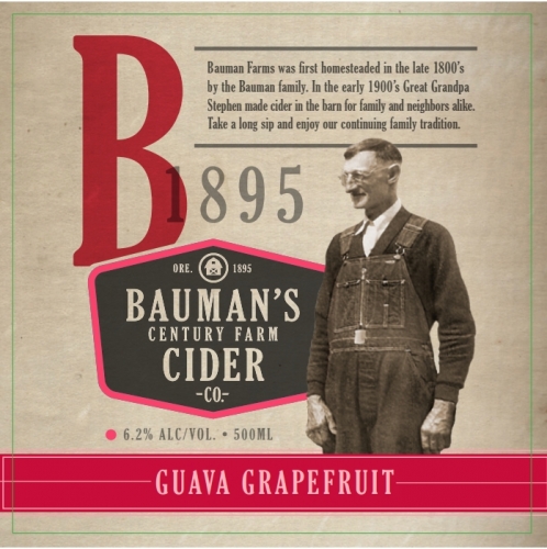 Гуава Грейпфрут