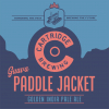 Паддл Джекет - Гуава