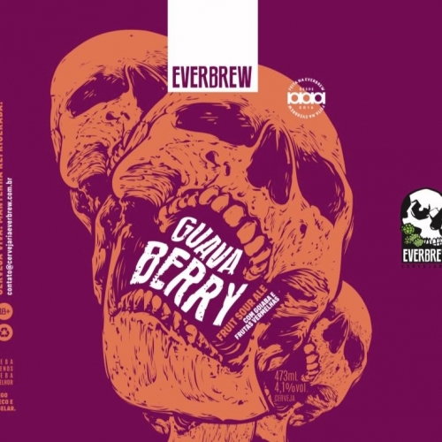 Гуава Берри