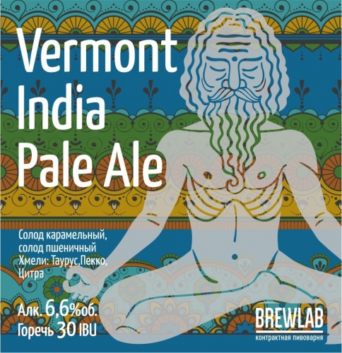 Вермонт ИПА
