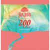 200 Сериес Селтцер